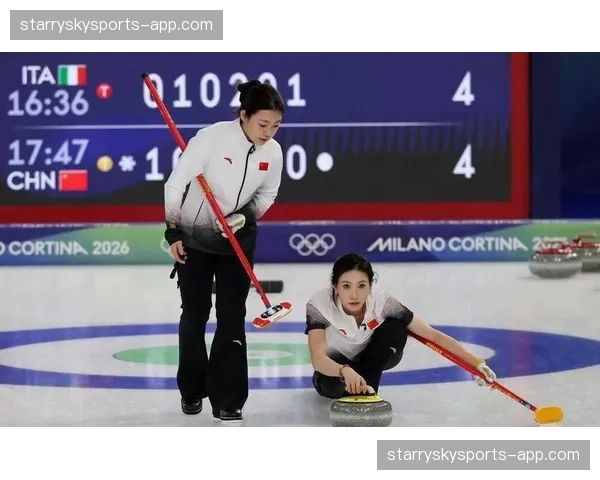 中国女冰壶队力克东道主意大利 关键局战术执行稳健收获胜利